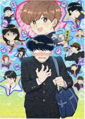 蜂蜜与四叶草